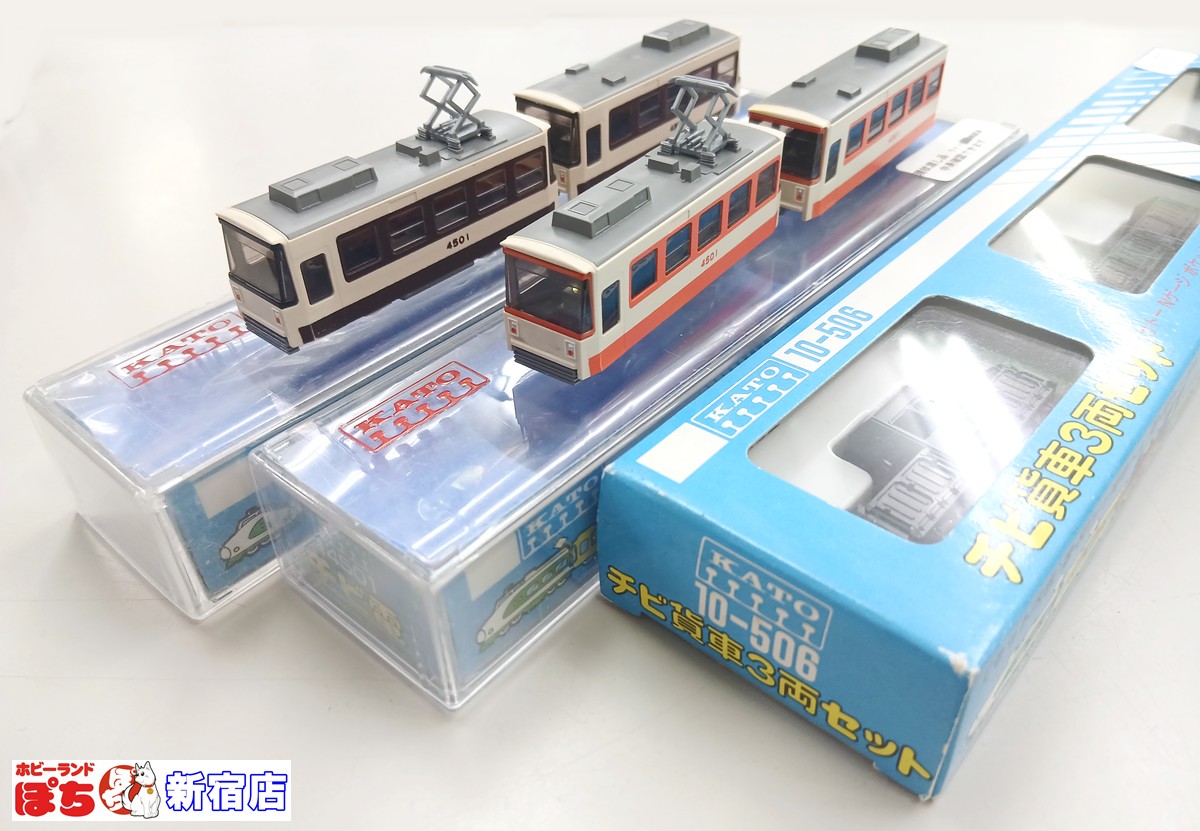 ホビーランドぽち@11月博多 on X