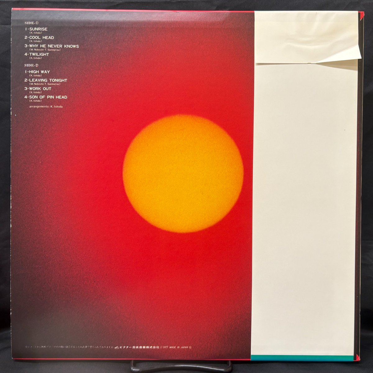 ディスクユニオン名古屋店 on X