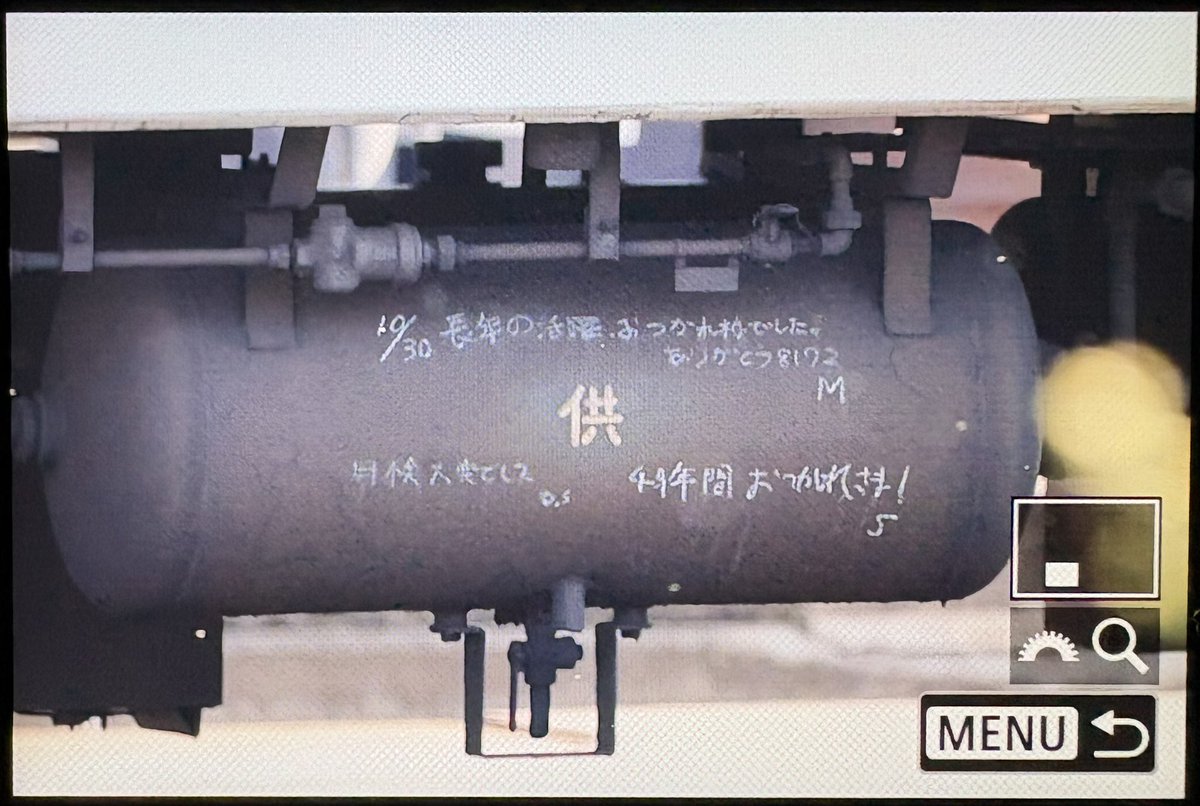 ひまりページ ひまり (@eBKNSpeUmL33683) / Posts and Replies / X