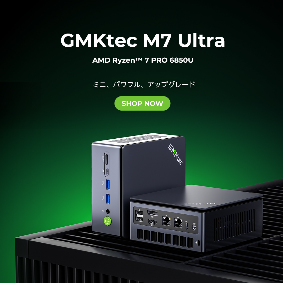 連休限定値下げ♪Mac mini M9687J/B 元箱＆付属品　おまけ付き Mac mini Apple MNH73J/A A2686 M2 Pro 2023 小型デスク 選べる