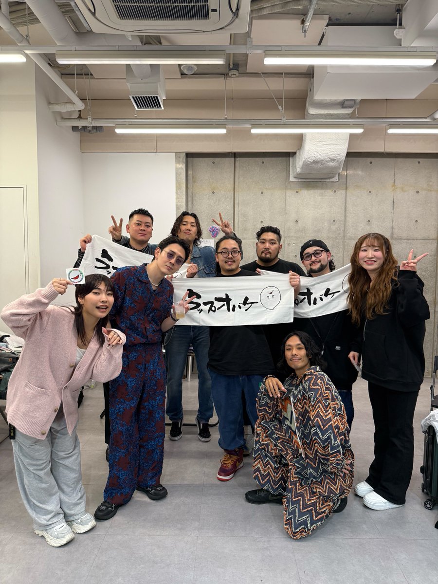 ラップオバケ 2017.5.13~2025.10.25 tweet media