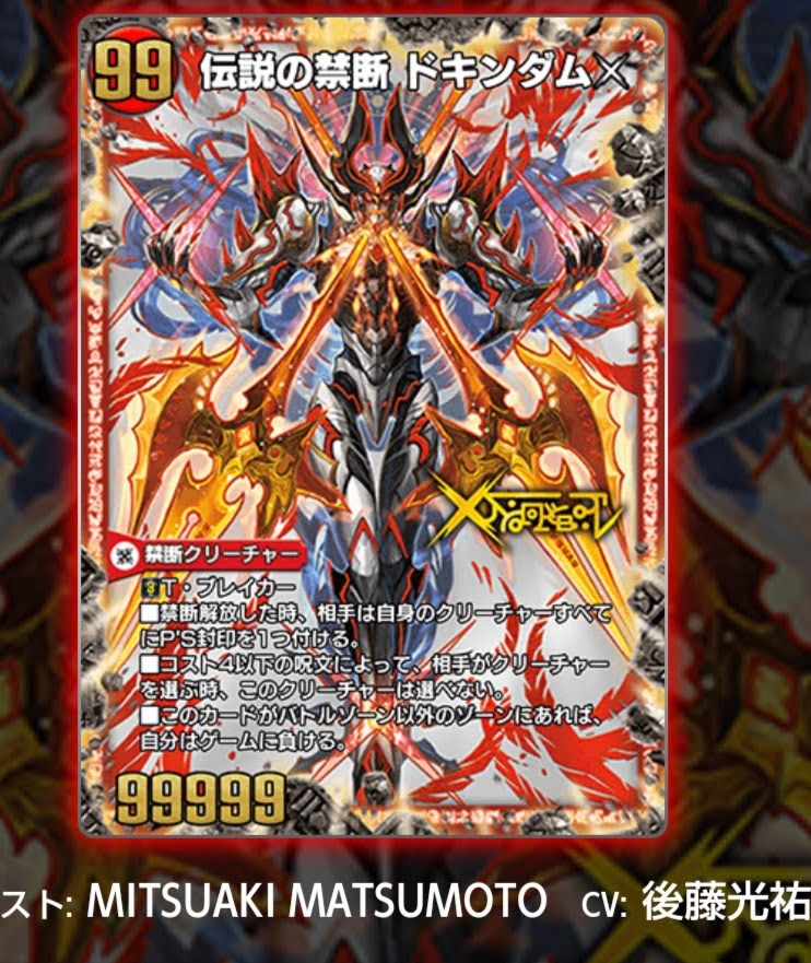 力持ちの Kawasaki Z900 🆚️ Kawasaki ZX6R | 0-250kph Acceleration