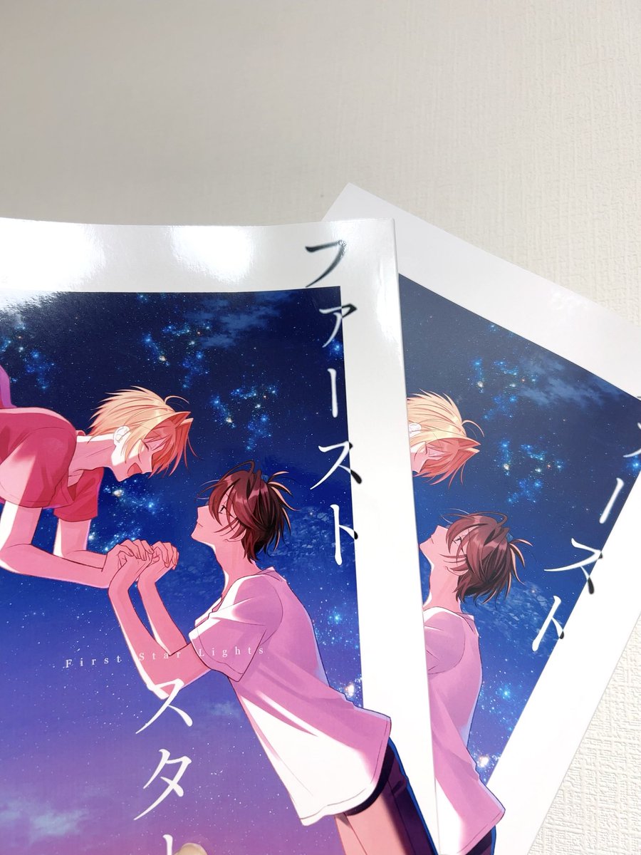 はすもと🫧新刊通販中 (@hasumotodayo) / Posts / X