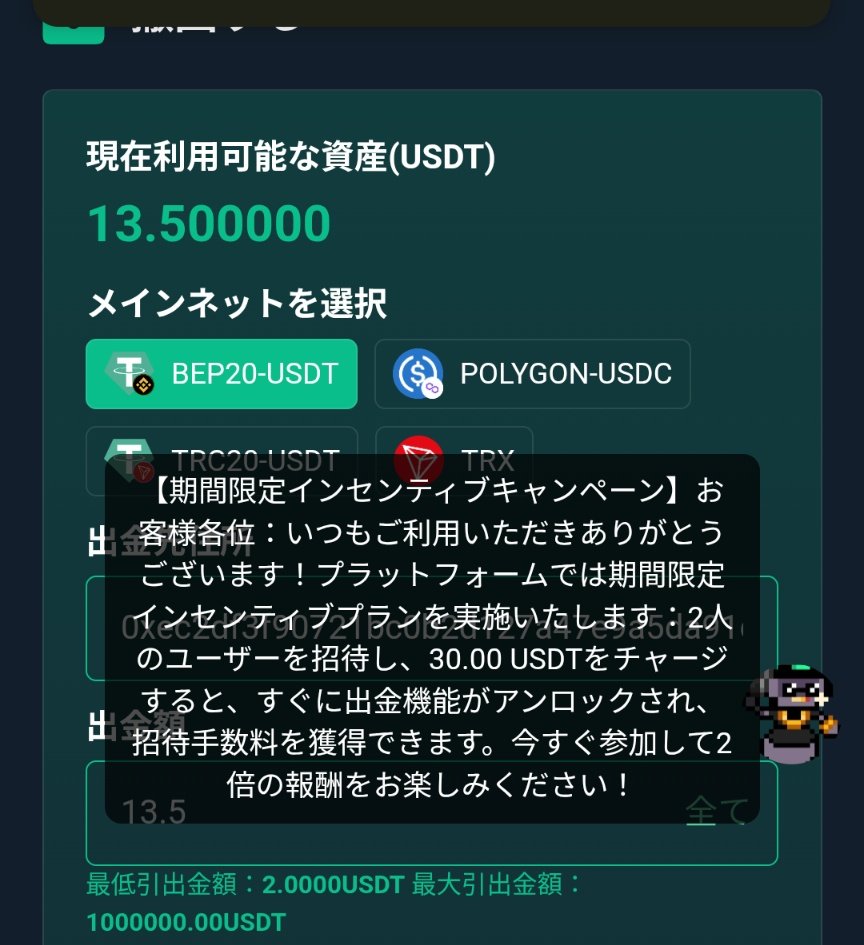 おおにし tweet media