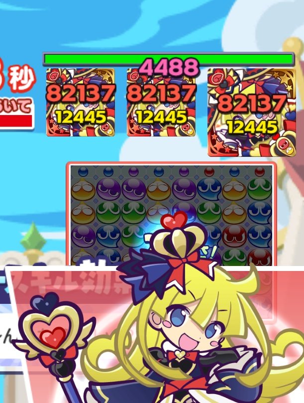 ❤️ ハート❤さま❤️ やまぴー❀ on X