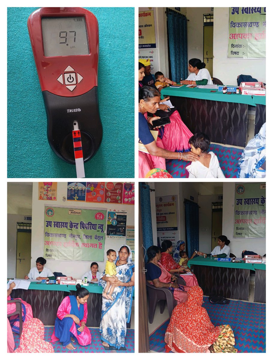 PRAMILA BELE tweet media