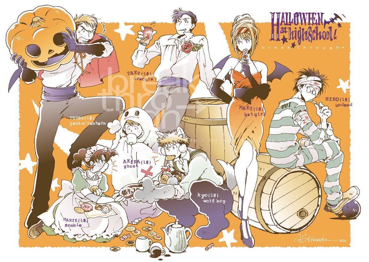 【MASUO様】専用ページ ヒソカ・モロゥー (@upo7Z3jjs85VXj0) / Posts / X