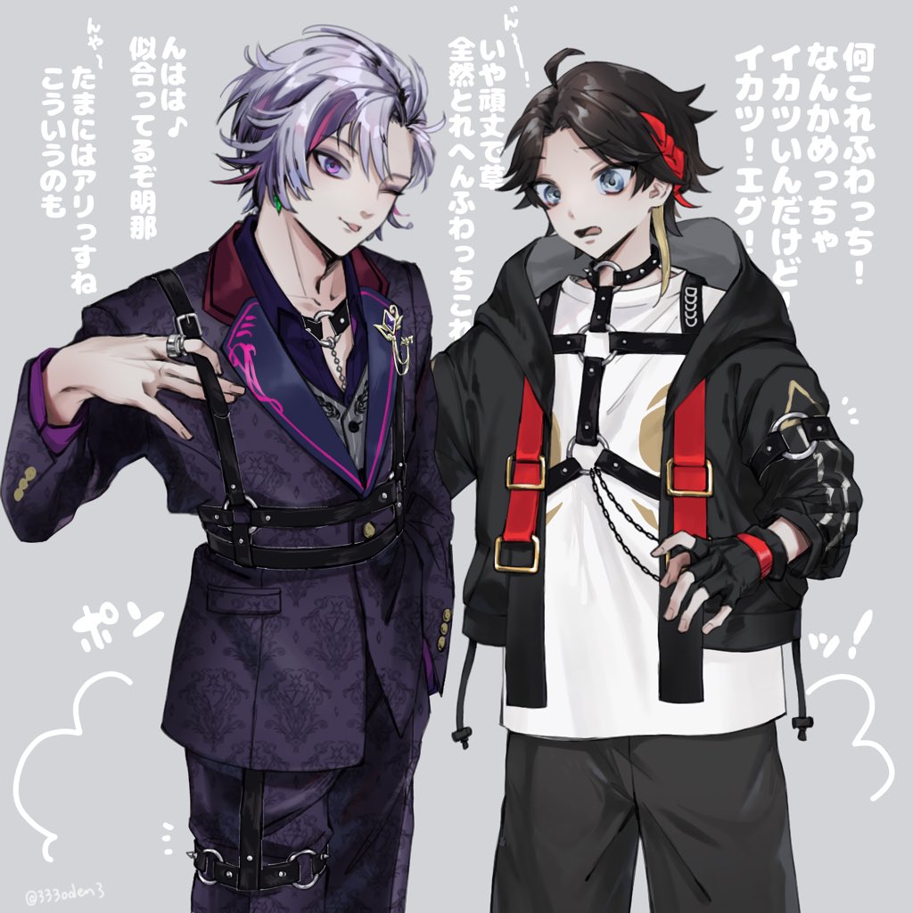 333oden3's tweet photo. 今見返しても我ながらこのセリフの言いそう感すごいな https://t.co/6aUqbta2xN