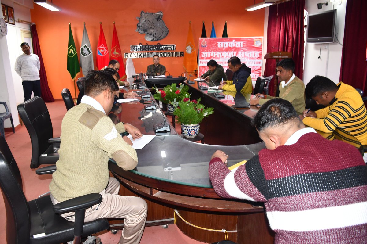 सीमांत मुख्यालय रानीखेत में 30 अक्टूबर, 2025 को सतर्कता जागरूकता सप्ताह, 2025 के तहत “प्रश्नोत्तरी प्रतियोगिता” समारोह का आयोजन किया गया “सतर्कताः हमारी साझा जिम्मेदारी" थीम "
<a href="/SSB_INDIA/">Sashastra Seema Bal</a> 
<a href="/SSBFTRRANIKHET/">SSBFTRRANIKHET</a> 
<a href="/SSBMHA/">Shri Sai Baba Multispecialty Hospital</a>