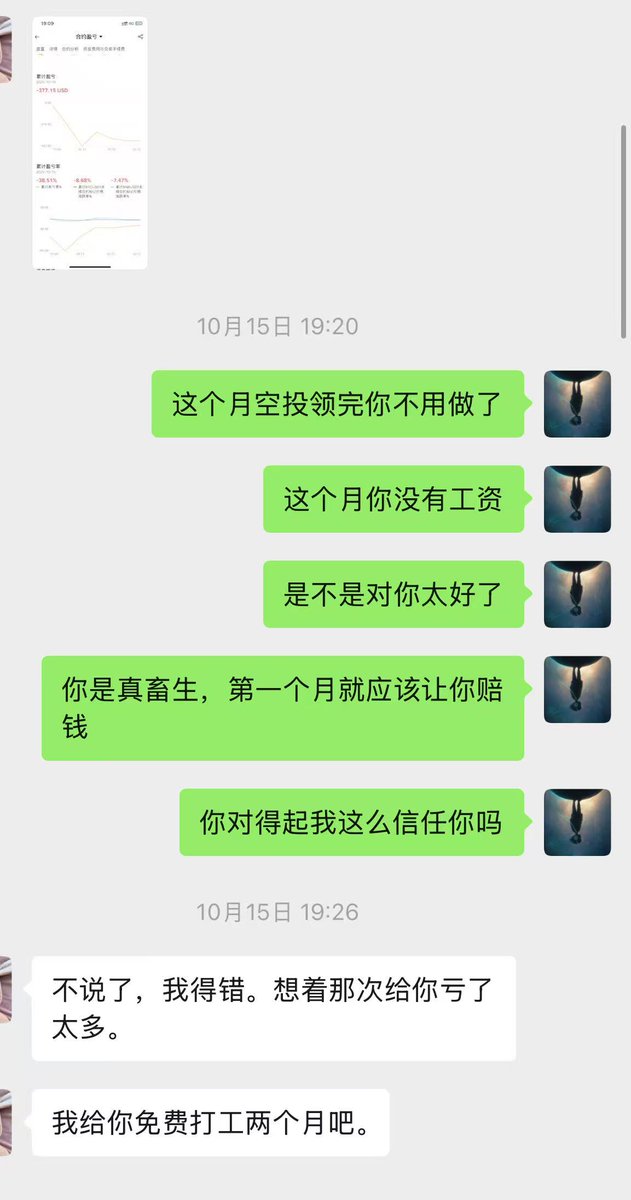 max tweet media