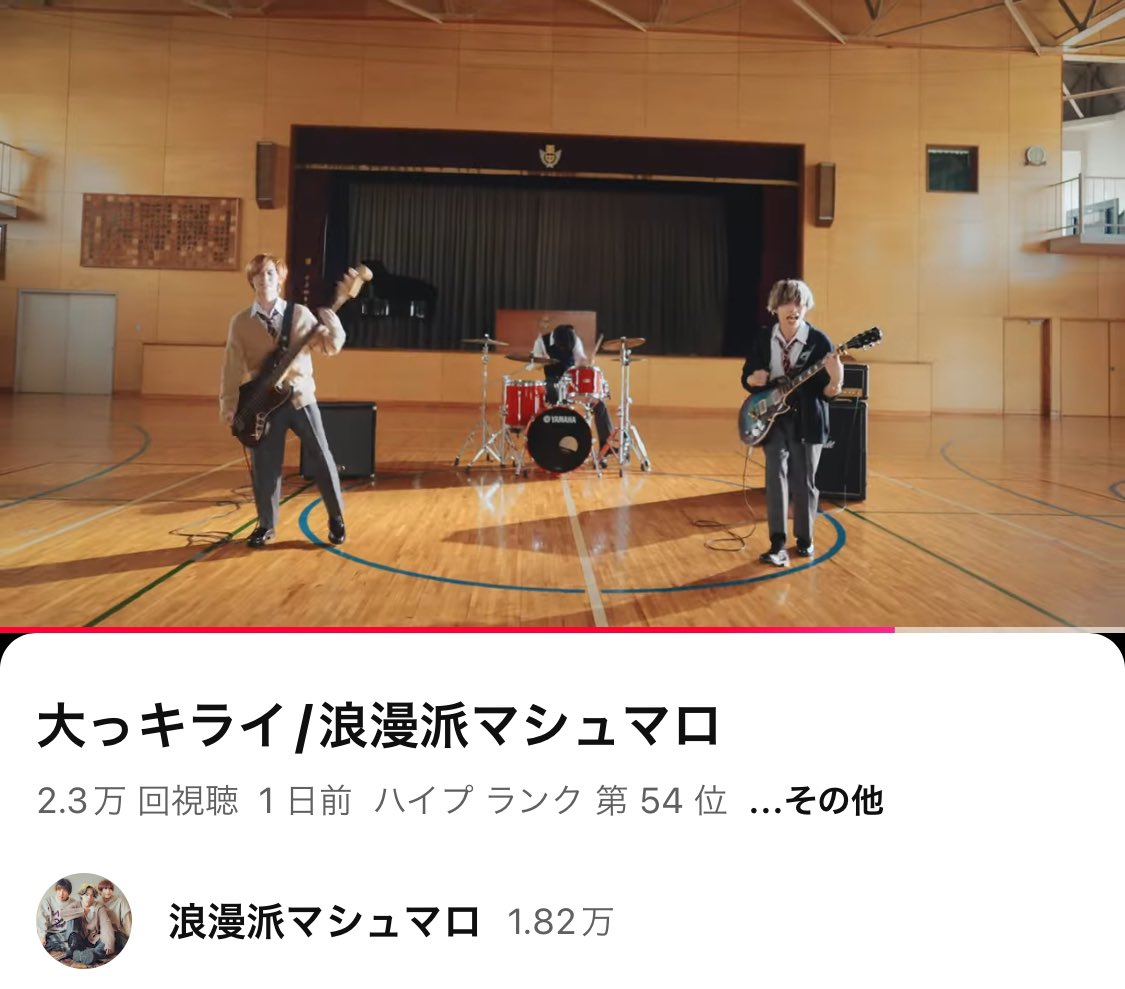 浪漫派マシュマロ on X