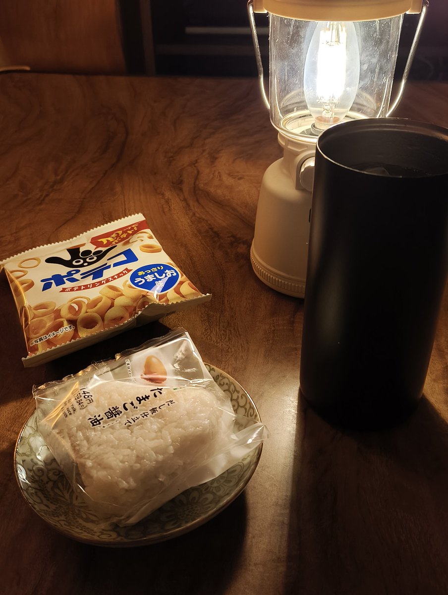 なも (@namo804) / Posts / X