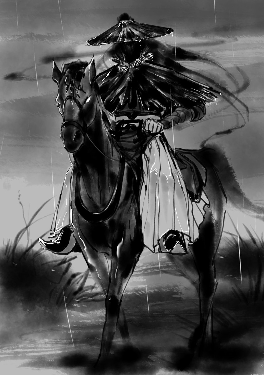 머리가 있는듯
없는듯