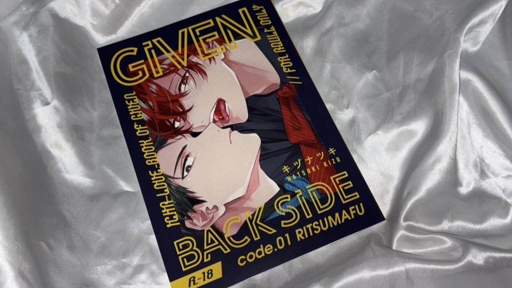 宜しくお願いいたします♡ ま on X