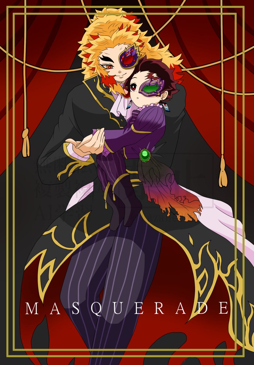 かざね (@kazane0621) / Posts / X