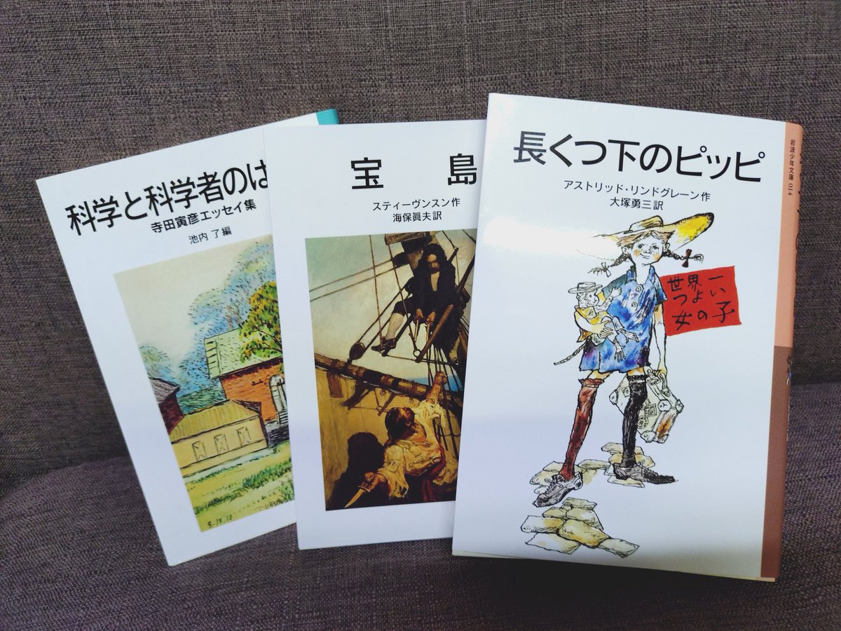 オリーブ (@XXH7LI21e1eSaRo) / Posts / X