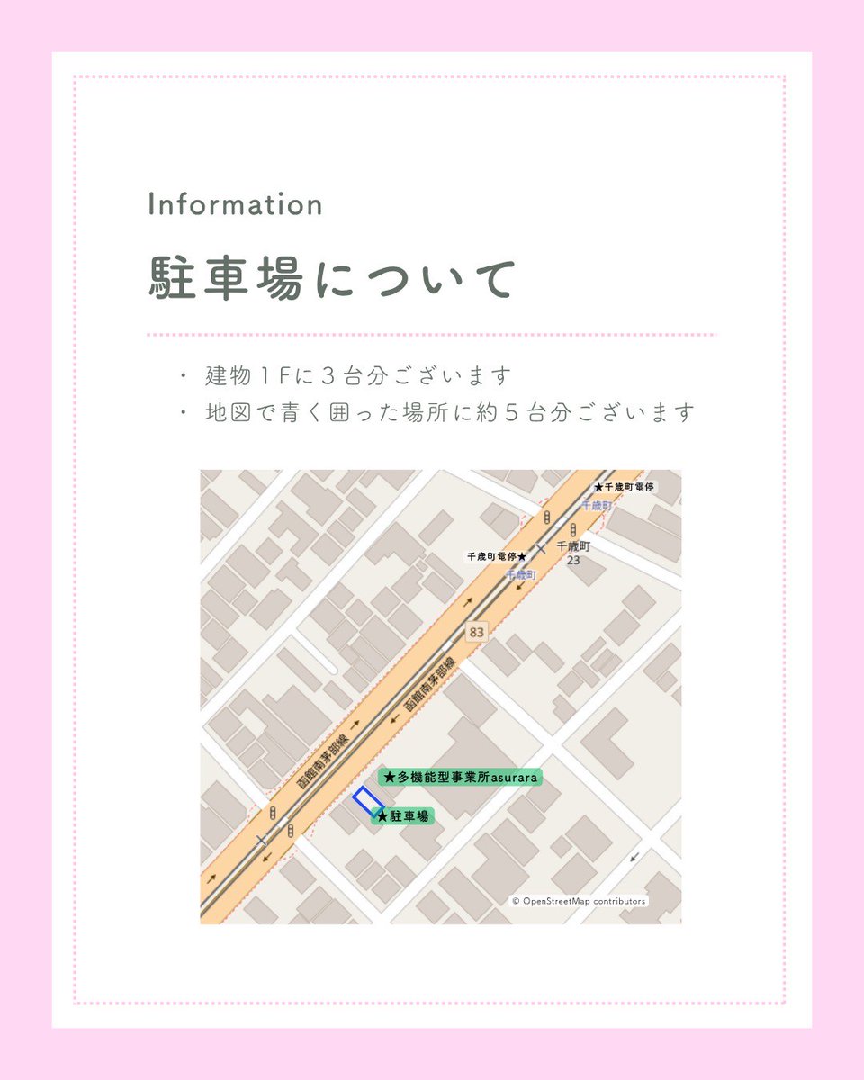 ネコバス。この方以外キャンセルいたします。ご了承ください。 Amazon.co.jp: メール便ケース ネコポス 箱 日本製 A4 段ボール