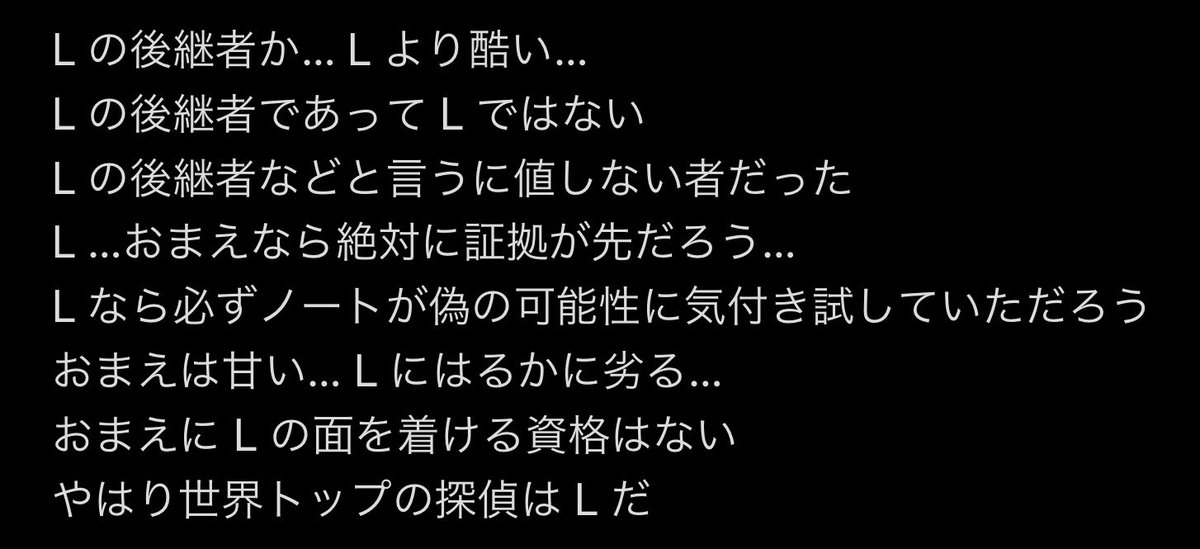 ぽち (pochi) 🖋️٩( ᐛ )و📓 tweet media