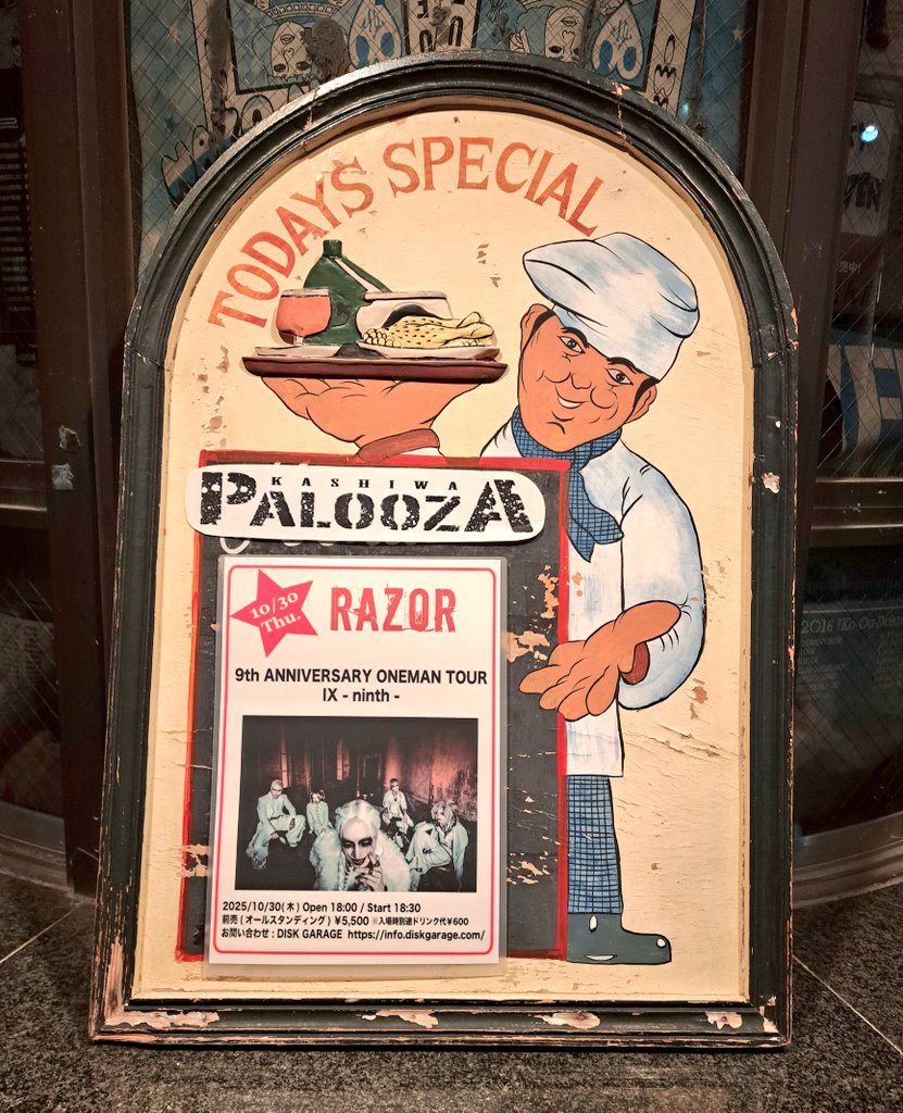 ごま（感謝） ☆ぴよ🐣358☆ on X