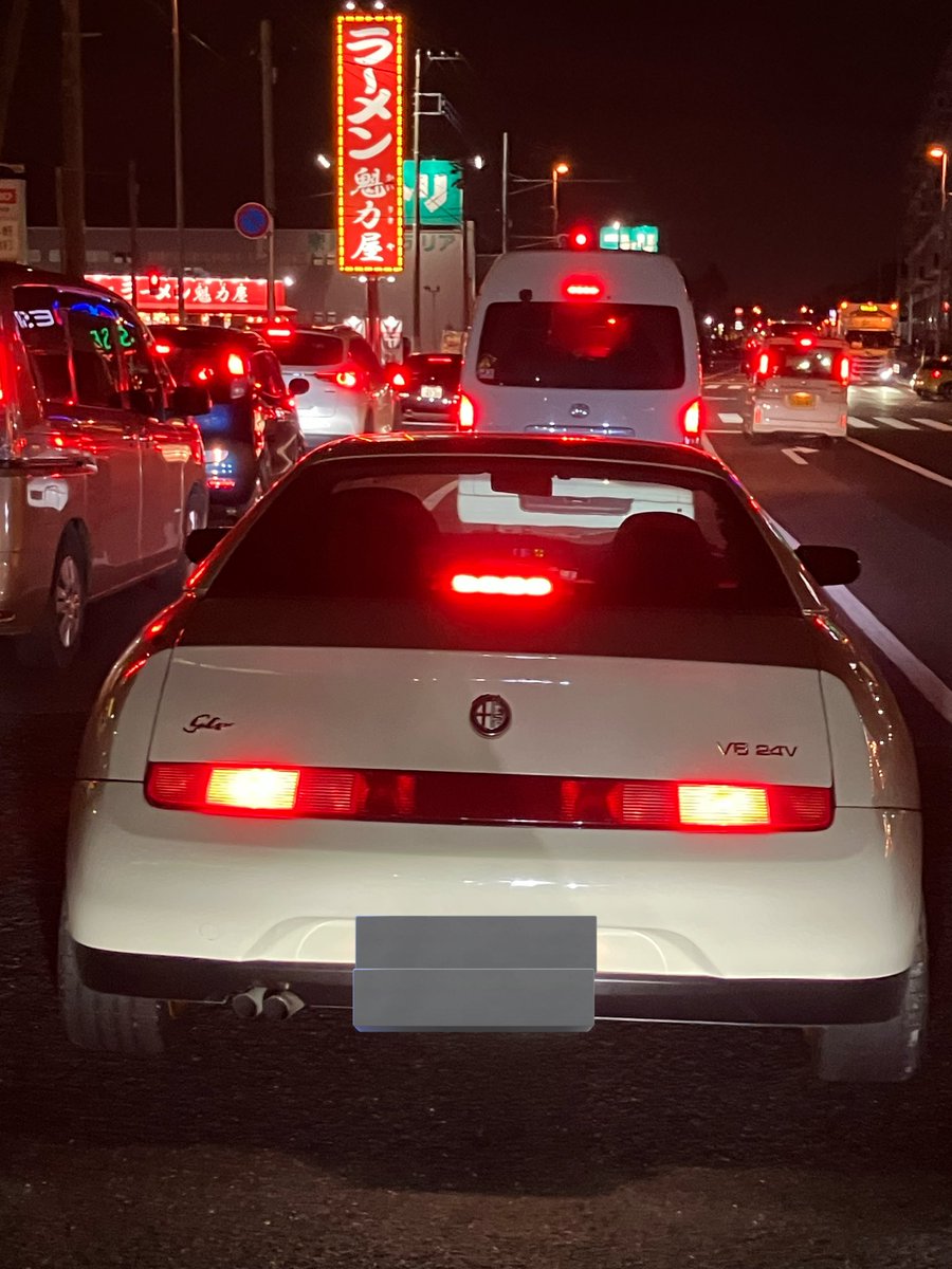 kana様 竜騎将 on X