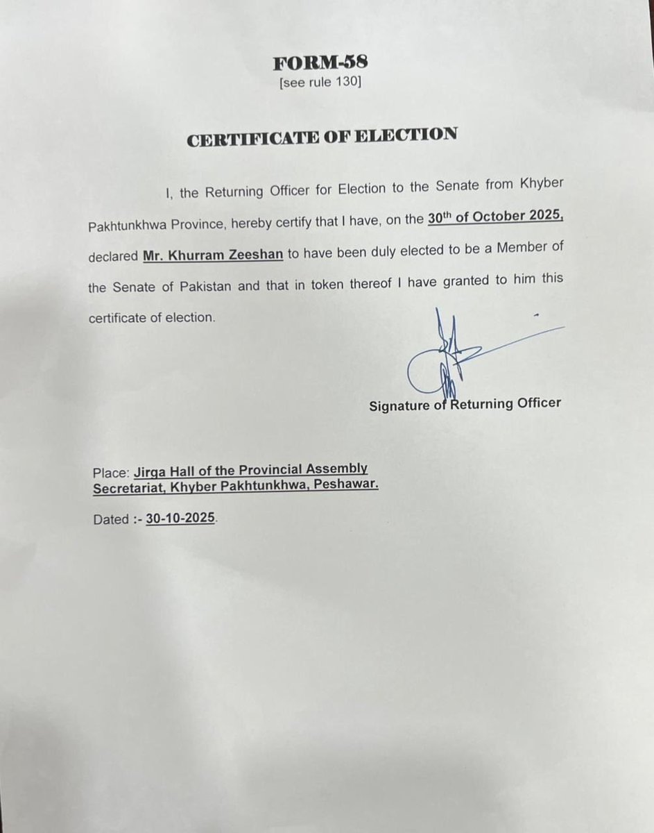 Siddique Jan tweet media