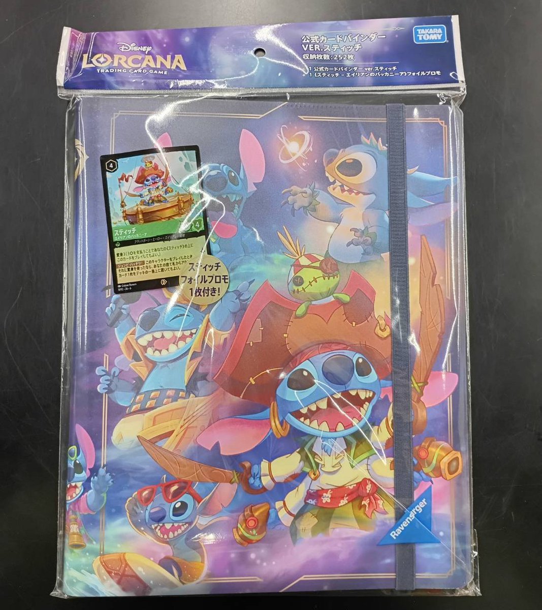 TSUTAYA金沢店トレカ on X