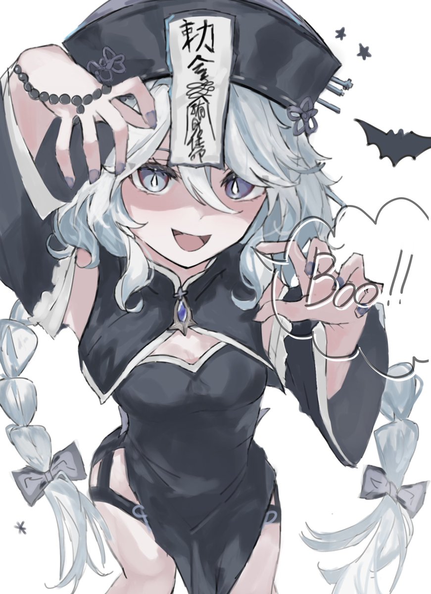 ダウナーお姉参/青香美 靡 (@Dauna_Oneesan) / Posts / X