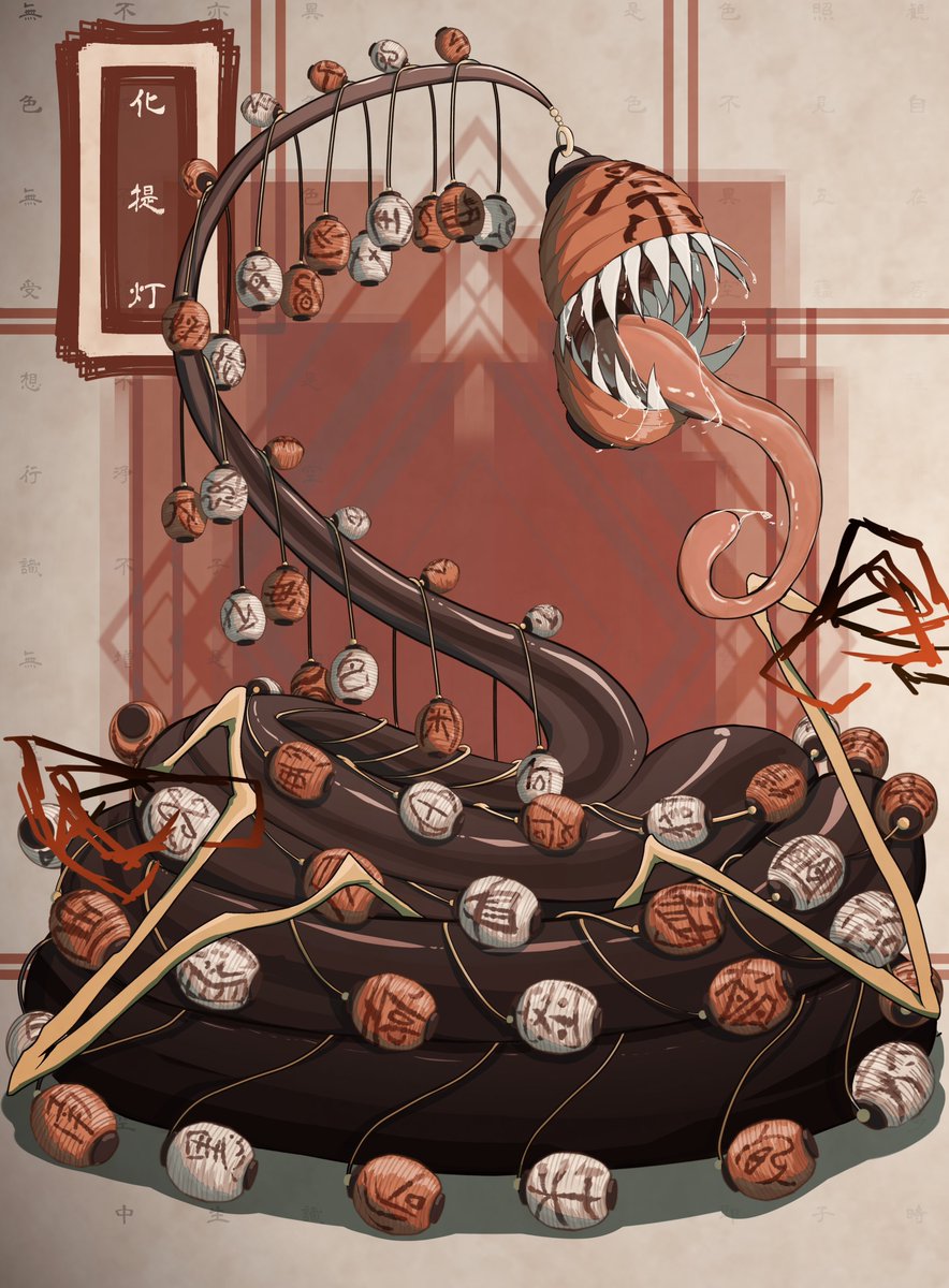 かえで🍁 (@kaede__0a2k2i9) / Posts / X