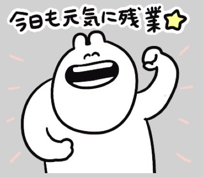 tomoya_bottomup's tweet photo. https://t.co/iccxT8mIoq