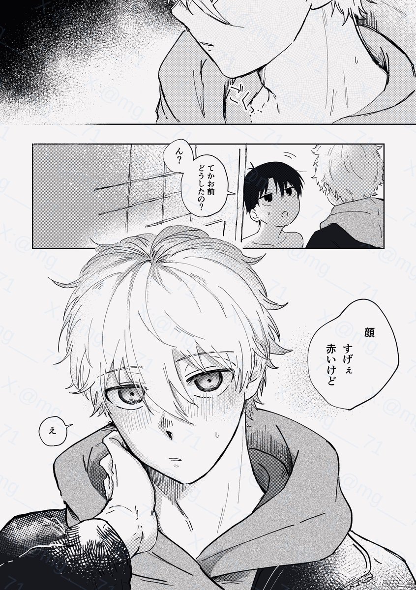 つばめこ🪿 (@nagi_bll) / Posts / X