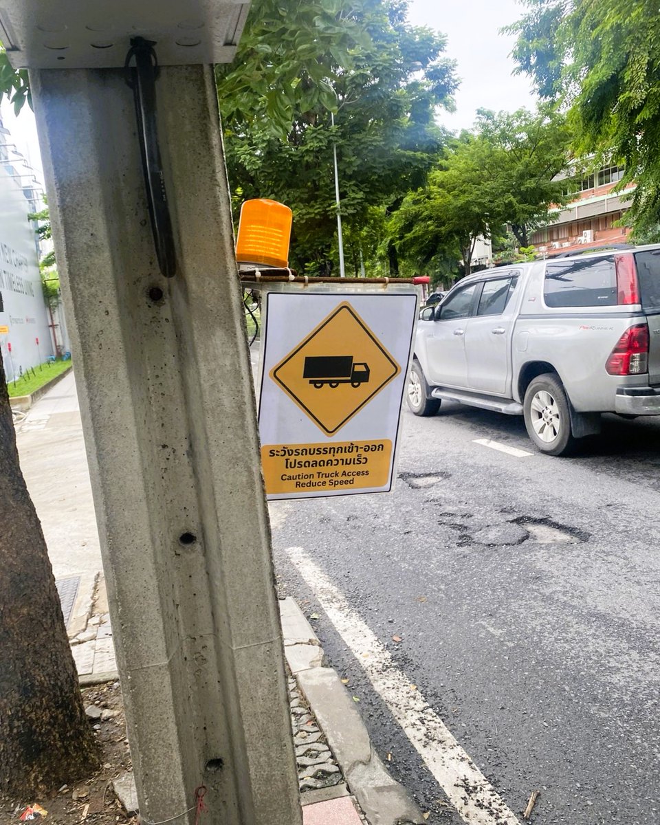 Jimmy(จิมมี่)🪧街角のタイ語🇹🇭 on X