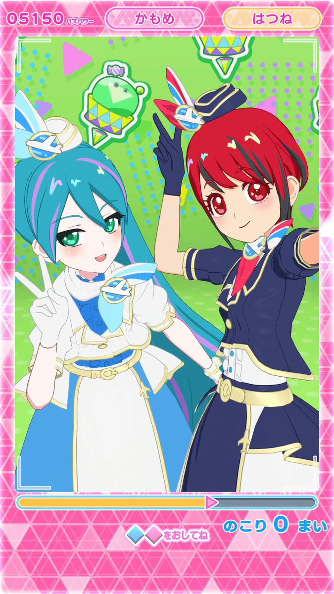 かめねこ【区間準急】 (@kameneko55) / Posts / X