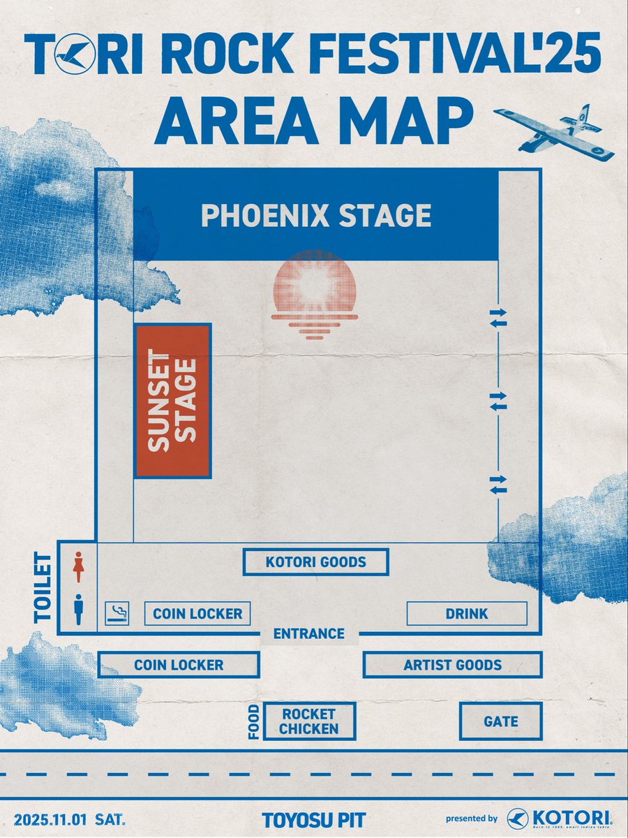 KOTORI pre. 「TORI ROCK FESTIVAL'25」 エリアマップを公開ℹ️ SUNSET