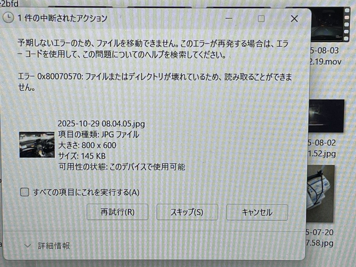 ミノスケ@ KV36乗り on X