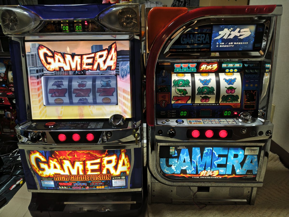 o*n様 CRAZY RACER スロットマシン Crazy Racer 2] Super crazy time with that thing!! [BOSS's