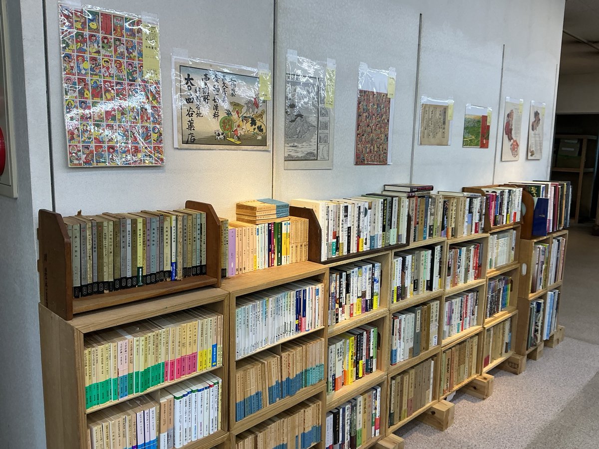 古本の吉本書店📚📖紙もの・絵葉書買取いたします tweet media