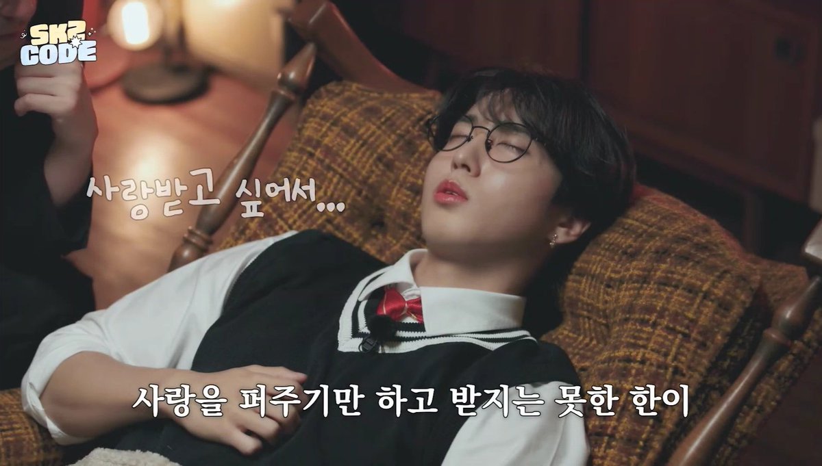 Q. 이번 생엔 왜 지성으로 태어났을까요?
🐹 사랑 받고 싶어서...

이게존나눈물랄것같음하