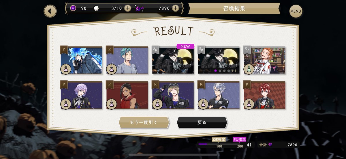 きゃらまページ 名無し🌏 on X