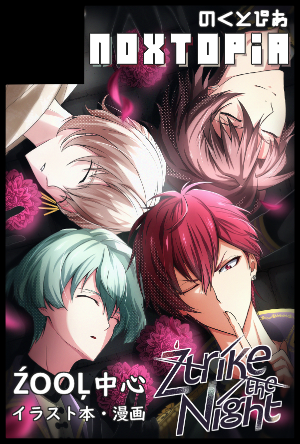 はなぽこ (@i7_hanapoko) / Posts / X