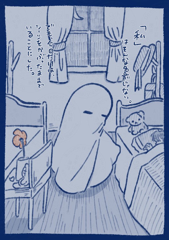 AkachanKNTI's tweet photo. #創作  
#まんがが読めるハッシュタグ    
#ハロウィン https://t.co/VvEJnDmrJG
