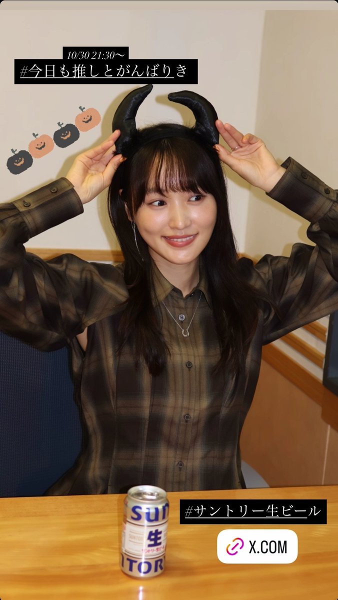 퐁 (@fonjue_1129) / Posts / X