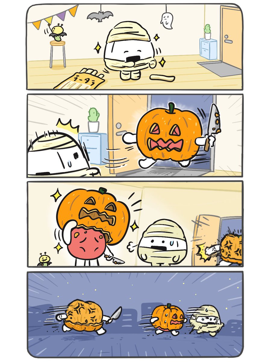 bigblazeページの1 金鯱 ８号２点 bigblazeページの1 金鯱 8号2点 bigblazeページの1 金鯱