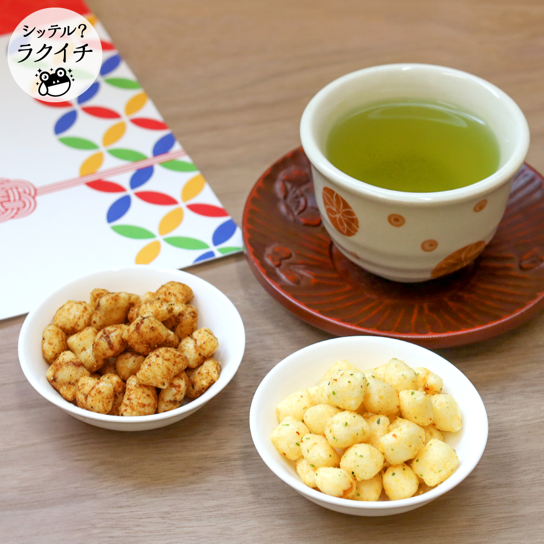 「感謝の気持ちをあなたに代わってお届け」をかし楽市です。
【感謝の小袋 10袋セット】に「お世話になりました」柄が新しく仲間入りしました。お菓子あられ＆お茶のセットです。退職や異動の挨拶に添えていかがでしょうか！

■をかし楽市のブログ
rakuichi.tokyo/apps/note/diar…