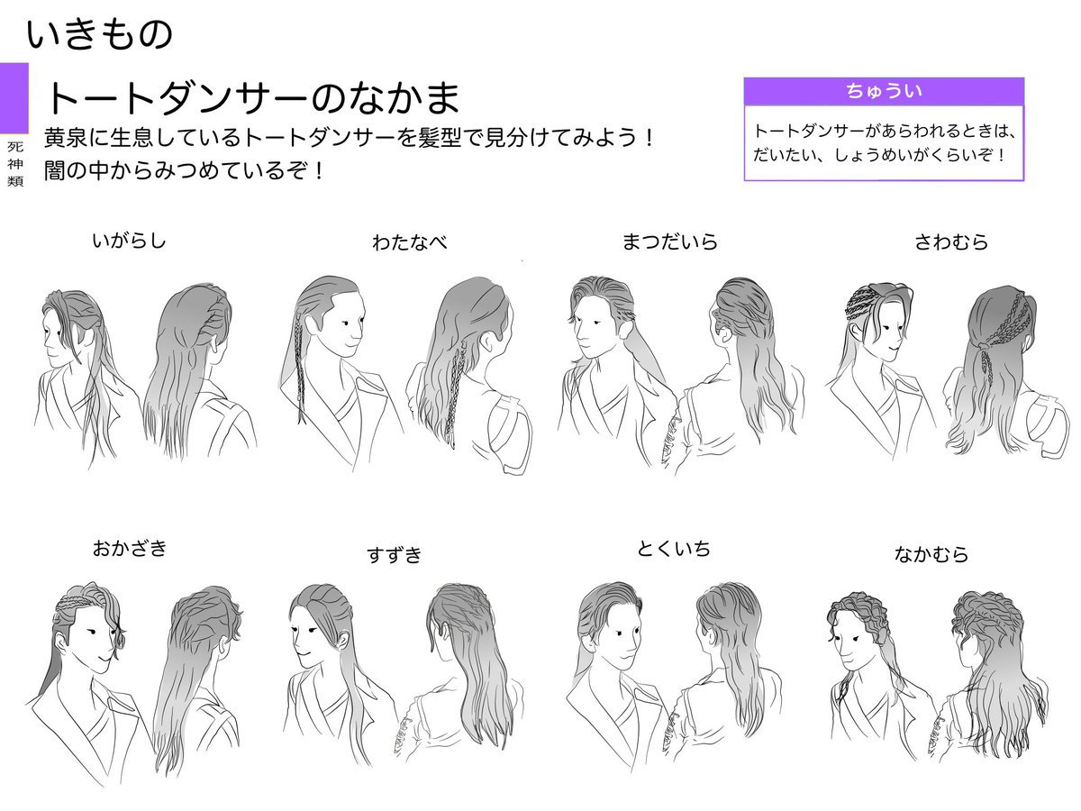 岡崎大樹 tweet media