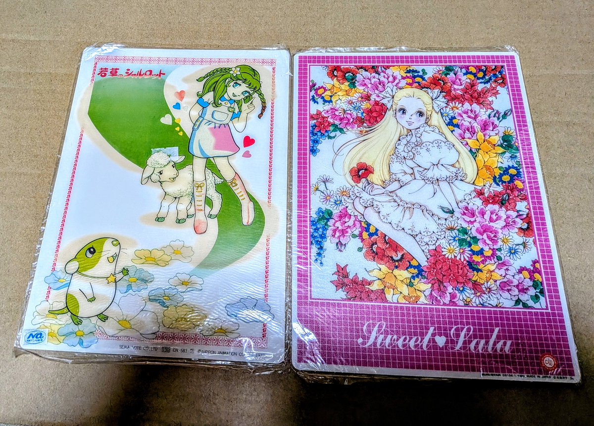 サリーちゃんページ♡⃜ Dollybird 36「be my baby! Cherry -Princess Crossing- 