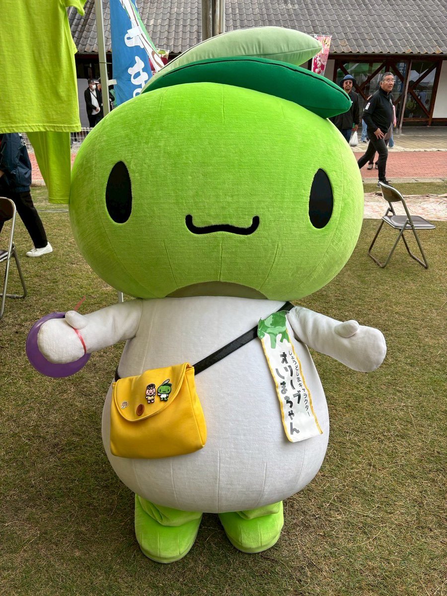 レア品希少品】しあわせのマスコット オリーブちゃん 小豆島 レア品