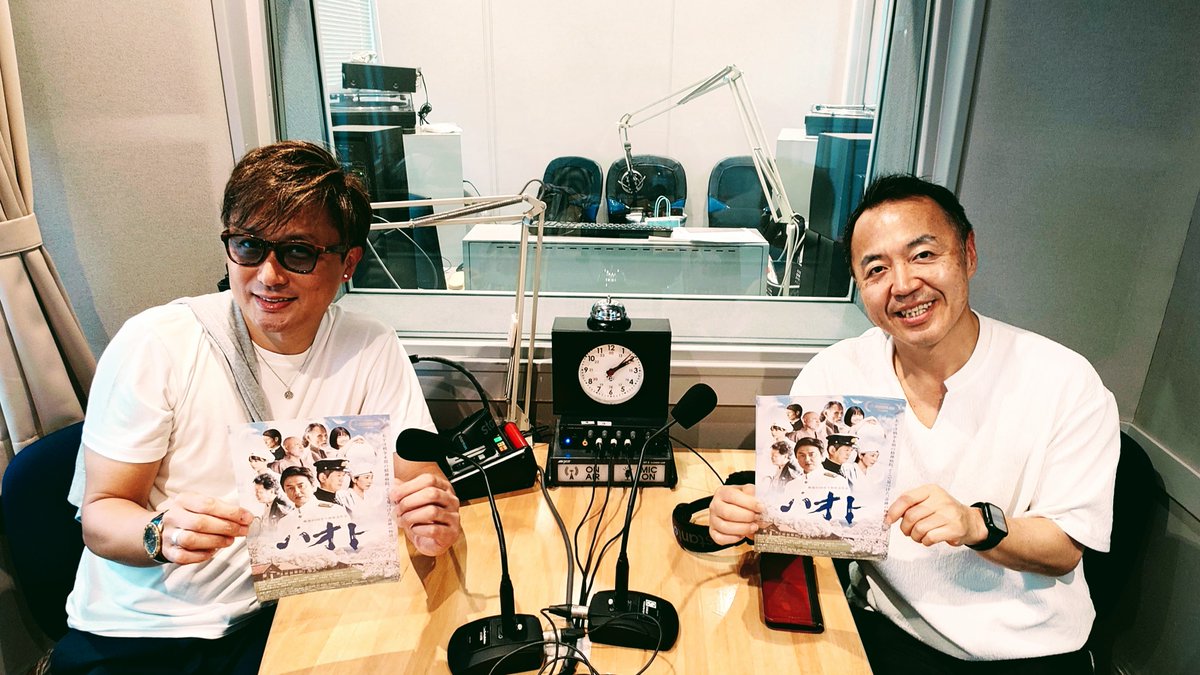 2025/10/31(金)

「ケニー大倉ポップンロールコレクション」（11：00～12：00放送）のゲストは俳優で映画監督の丈さんです。

「ポップンロール情報局」のコーナーでは、長野県 信州高山温泉郷 山田温泉風景館の“天空の小鳥風呂”と夕食をリポートします！

リスナープレゼントもあります。