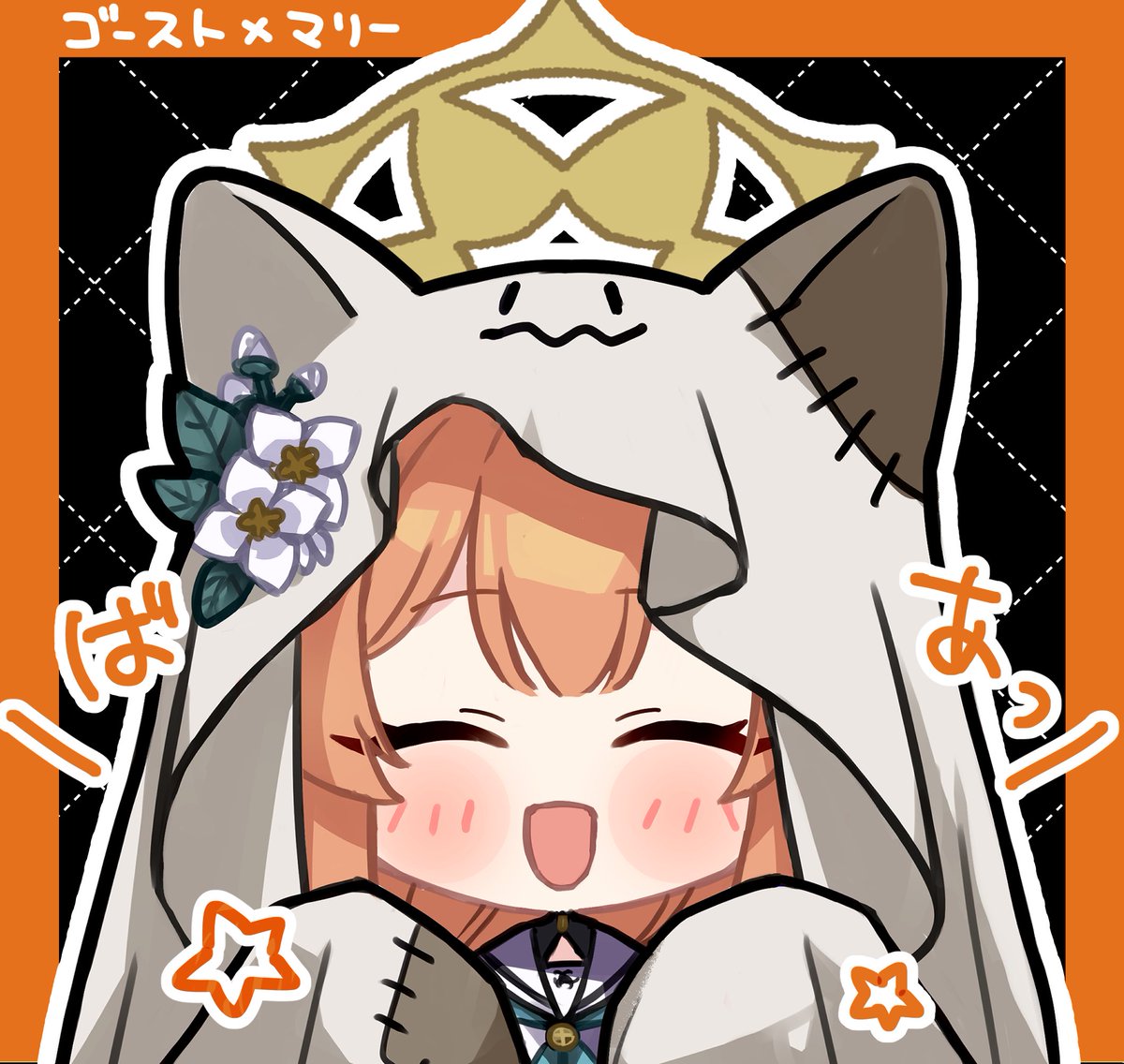 ゆずになります。 ゆず (@yuzupon1011) / Posts / X