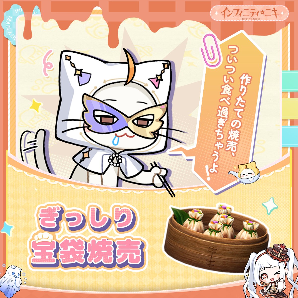 Amy様へ♥4月末まで ブーケプルズ Amy様へ♥4月末まで ブーケプルズ