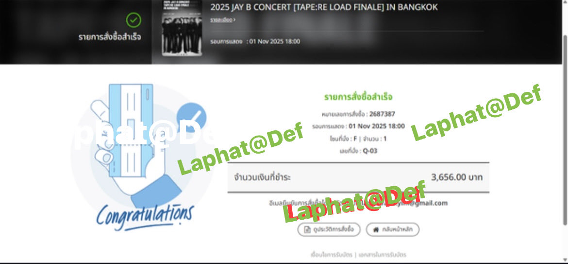 แจกบัตรคอน โซน F แถว Q  วันที่ 1 ของเราเองค่ะ
กติกา ฟังเพลงเจบี ใน Spotify แล้วแชร์ลิ้งใต้โพสต์
แล้วบอกเหตุผลที่ชอบเจบี ค่ะ
เราจะเข้าไปดูโปรไฟล์แล้วเลือกผู้โชคดีเองค่ะ 
ประกาศผล พรุ่งนี้ ตอน 12.00  ค่ะ
#JAYB

#TAPE_RE_LOAD_FINALE_BKK